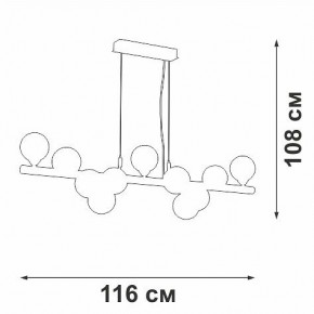 Подвесная люстра Vitaluce V49860 V49860-8/11S в Кунгуре - kungur.mebel24.online | фото 3