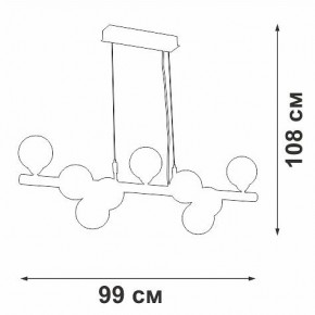 Подвесная люстра Vitaluce V49860 V49860-8/9S в Кунгуре - kungur.mebel24.online | фото 3