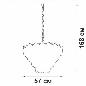 Подвесная люстра Vitaluce V52800 V52800-8/12+1 в Кунгуре - kungur.mebel24.online | фото 3