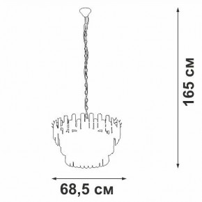 Подвесная люстра Vitaluce V53440 V53440-8/11 в Кунгуре - kungur.mebel24.online | фото 3