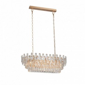 Подвесная люстра Vitaluce V53440 V53440-8/19 в Кунгуре - kungur.mebel24.online | фото