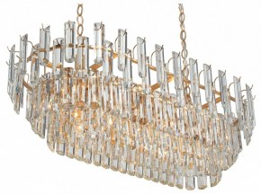 Подвесная люстра Vitaluce V53440 V53440-8/19 в Кунгуре - kungur.mebel24.online | фото 2