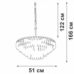 Подвесная люстра Vitaluce V5352 V5352-1/5 в Кунгуре - kungur.mebel24.online | фото