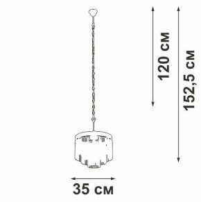 Подвесная люстра Vitaluce V53570 V53570-8/7 в Кунгуре - kungur.mebel24.online | фото 4