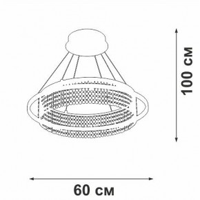 Подвесная люстра Vitaluce V5400 V5400-0/1S в Кунгуре - kungur.mebel24.online | фото 5