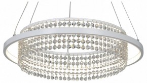 Подвесная люстра Vitaluce V54000 V54000-0/1S в Кунгуре - kungur.mebel24.online | фото