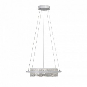 Подвесная люстра Vitaluce V54000 V54000-0/1S в Кунгуре - kungur.mebel24.online | фото 4