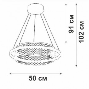 Подвесная люстра Vitaluce V54000 V54000-0/1S в Кунгуре - kungur.mebel24.online | фото 5