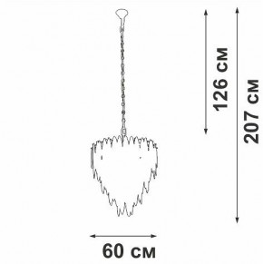 Подвесная люстра Vitaluce V5811 V5811-8/10 в Кунгуре - kungur.mebel24.online | фото 4