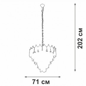 Подвесная люстра Vitaluce V58120 V58120-8/17 в Кунгуре - kungur.mebel24.online | фото 2