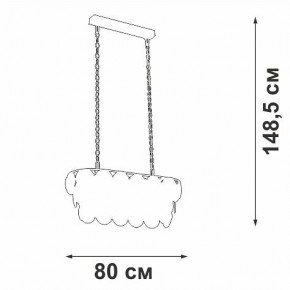 Подвесная люстра Vitaluce V58340 V58340-8/18 в Кунгуре - kungur.mebel24.online | фото 3