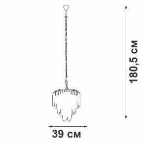 Подвесная люстра Vitaluce V5867 V5867-8/10 в Кунгуре - kungur.mebel24.online | фото 5