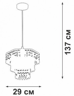Подвесная люстра Vitaluce V5883 V5883-1/1S в Кунгуре - kungur.mebel24.online | фото 6