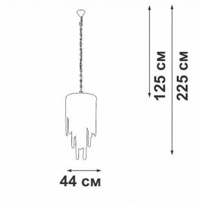 Подвесная люстра Vitaluce V5885 V5885-9/7 в Кунгуре - kungur.mebel24.online | фото 3