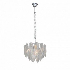 Подвесная люстра Vitaluce V5887 V5887-9/4 в Кунгуре - kungur.mebel24.online | фото