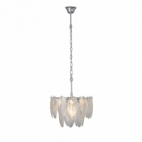 Подвесная люстра Vitaluce V5887 V5887-9/4 в Кунгуре - kungur.mebel24.online | фото 4