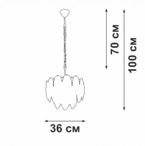 Подвесная люстра Vitaluce V5887 V5887-9/4 в Кунгуре - kungur.mebel24.online | фото 5