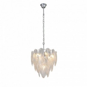 Подвесная люстра Vitaluce V5887 V5887-9/7 в Кунгуре - kungur.mebel24.online | фото 2