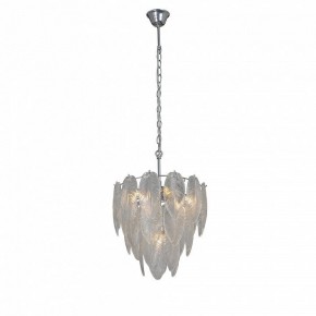 Подвесная люстра Vitaluce V5887 V5887-9/7 в Кунгуре - kungur.mebel24.online | фото 4