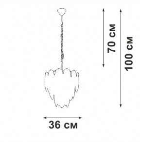 Подвесная люстра Vitaluce V5887 V5887-9/7 в Кунгуре - kungur.mebel24.online | фото 5