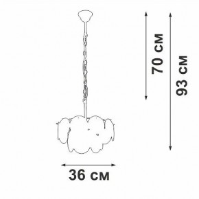 Подвесная люстра Vitaluce V5888 V5888-9/4 в Кунгуре - kungur.mebel24.online | фото 7