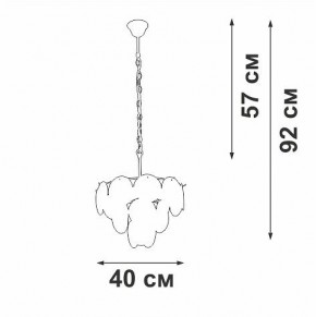 Подвесная люстра Vitaluce V5889 V5889-8/5 в Кунгуре - kungur.mebel24.online | фото 5