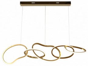 Подвесной светильник Aployt Pirret APL.046.03.80 в Кунгуре - kungur.mebel24.online | фото