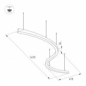 Подвесной светильник Arlight ARC 034050(1) в Кунгуре - kungur.mebel24.online | фото 2