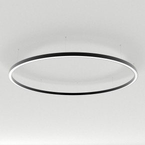 Подвесной светильник Arlight ARC 034078(1) в Кунгуре - kungur.mebel24.online | фото