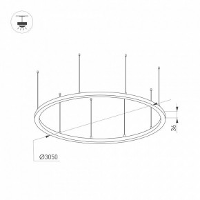 Подвесной светильник Arlight ARC 034078(1) в Кунгуре - kungur.mebel24.online | фото 2