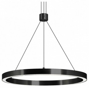 Подвесной светильник Arlight CONGO 046234 в Кунгуре - kungur.mebel24.online | фото