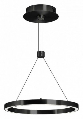 Подвесной светильник Arlight CONGO 046234 в Кунгуре - kungur.mebel24.online | фото 2