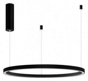 Подвесной светильник Arlight CONGO 046248 в Кунгуре - kungur.mebel24.online | фото
