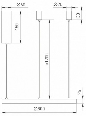 Подвесной светильник Arlight CONGO 046248 в Кунгуре - kungur.mebel24.online | фото 4