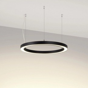 Подвесной светильник Arlight SP-CIRCLE-HANG 049359 в Кунгуре - kungur.mebel24.online | фото 2