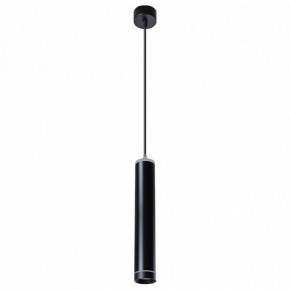 Подвесной светильник Arte Lamp Altais A6110SP-2BK в Кунгуре - kungur.mebel24.online | фото 2
