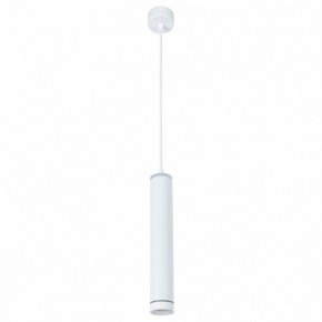 Подвесной светильник Arte Lamp Altais A6110SP-2WH в Кунгуре - kungur.mebel24.online | фото 2