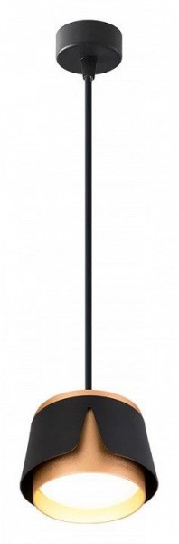 Подвесной светильник Arte Lamp Amaks A8028SP-1BK в Кунгуре - kungur.mebel24.online | фото 2