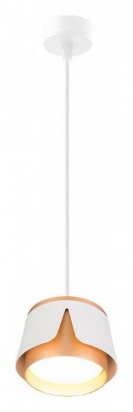 Подвесной светильник Arte Lamp Amaks A8028SP-1WH в Кунгуре - kungur.mebel24.online | фото 2