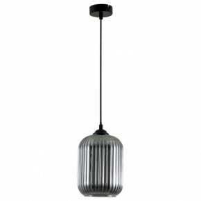 Подвесной светильник Arte Lamp Arwen A1902SP-1BK в Кунгуре - kungur.mebel24.online | фото 2