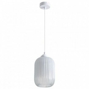 Подвесной светильник Arte Lamp Arwen A1902SP-1WH в Кунгуре - kungur.mebel24.online | фото 2