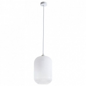 Подвесной светильник Arte Lamp Arwen A1903SP-1WH в Кунгуре - kungur.mebel24.online | фото 2