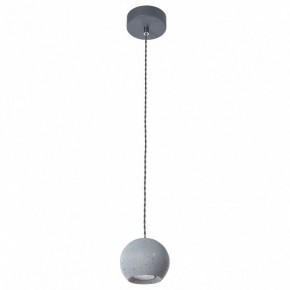 Подвесной светильник Arte Lamp Bender A4323SP-1GY в Кунгуре - kungur.mebel24.online | фото 2