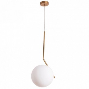 Подвесной светильник Arte Lamp Bolla-Unica A1922SP-1AB в Кунгуре - kungur.mebel24.online | фото 2