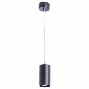 Подвесной светильник Arte Lamp Canopus A1516SP-1BK в Кунгуре - kungur.mebel24.online | фото 2