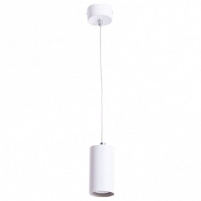 Подвесной светильник Arte Lamp Canopus A1516SP-1WH в Кунгуре - kungur.mebel24.online | фото 2