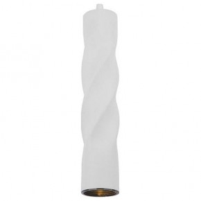 Подвесной светильник Arte Lamp Cassio A5400SP-1WH в Кунгуре - kungur.mebel24.online | фото