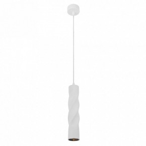 Подвесной светильник Arte Lamp Cassio A5400SP-1WH в Кунгуре - kungur.mebel24.online | фото 2