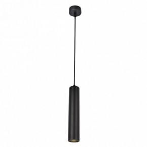 Подвесной светильник Arte Lamp Cassio A5600SP-1BK в Кунгуре - kungur.mebel24.online | фото 2