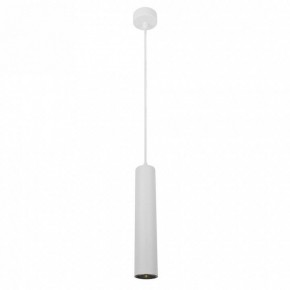 Подвесной светильник Arte Lamp Cassio A5600SP-1WH в Кунгуре - kungur.mebel24.online | фото 2